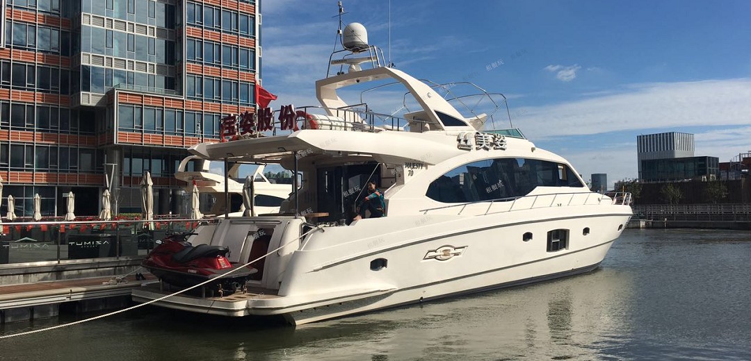 Majesty 70